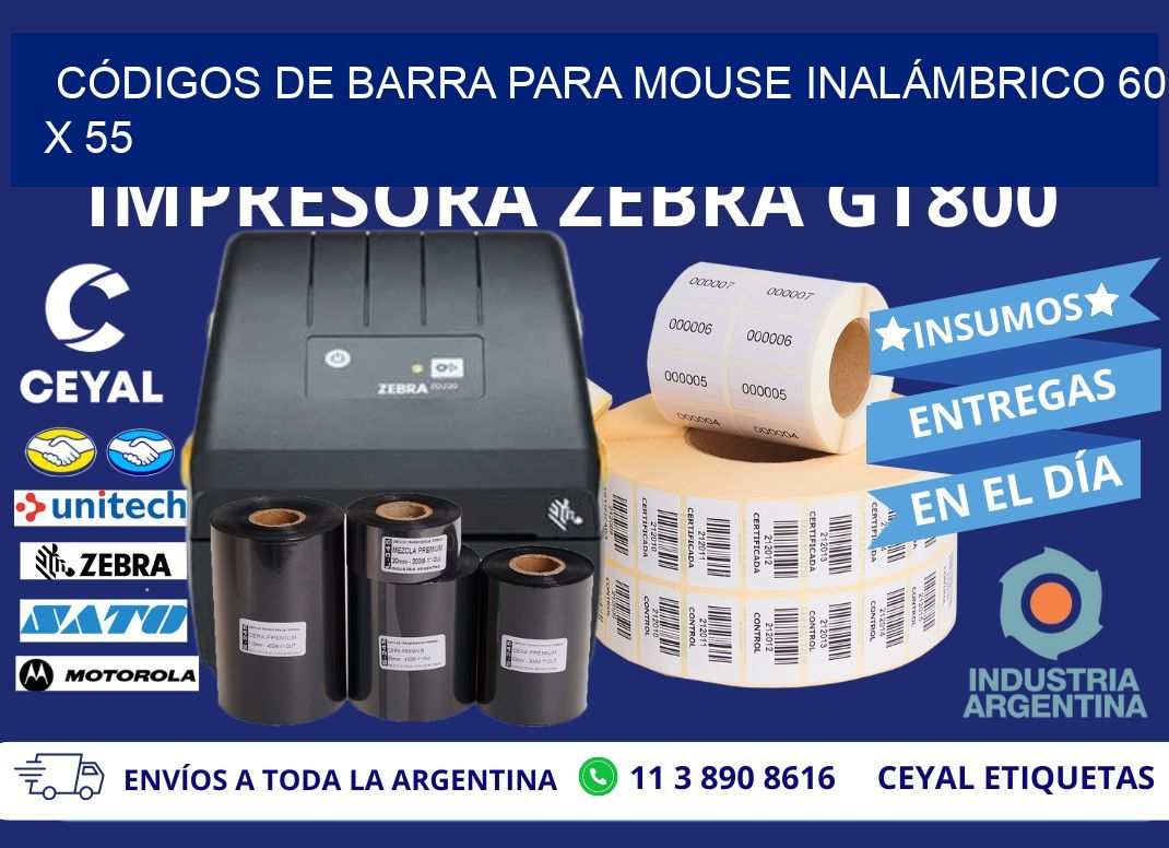 CÓDIGOS DE BARRA PARA MOUSE INALÁMBRICO 60 x 55