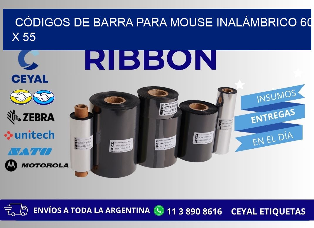 CÓDIGOS DE BARRA PARA MOUSE INALÁMBRICO 60 x 55