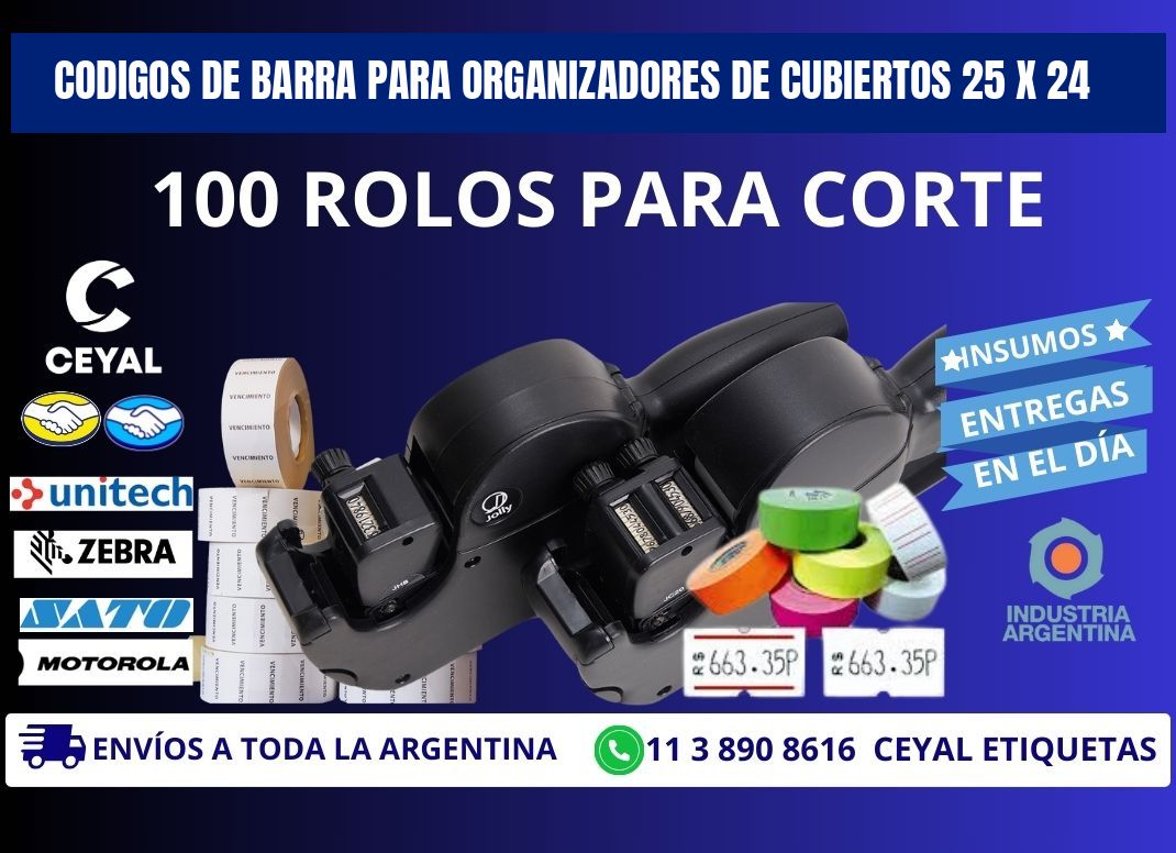 CODIGOS DE BARRA PARA ORGANIZADORES DE CUBIERTOS 25 x 24