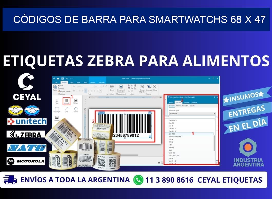 CÓDIGOS DE BARRA PARA SMARTWATCHS 68 x 47