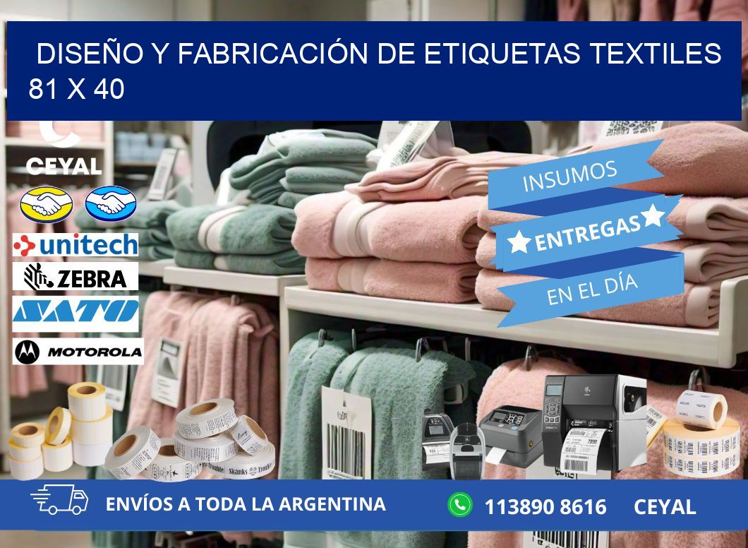 DISEÑO Y FABRICACIÓN DE ETIQUETAS TEXTILES 81 x 40