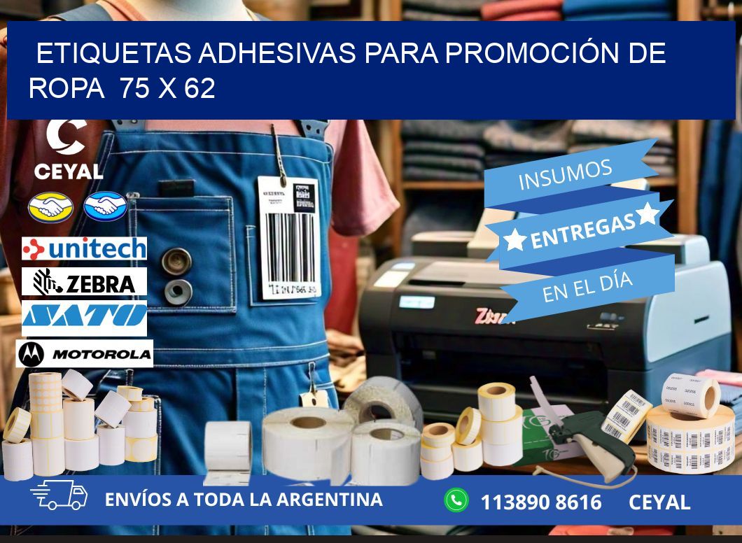 ETIQUETAS ADHESIVAS PARA PROMOCIÓN DE ROPA  75 x 62