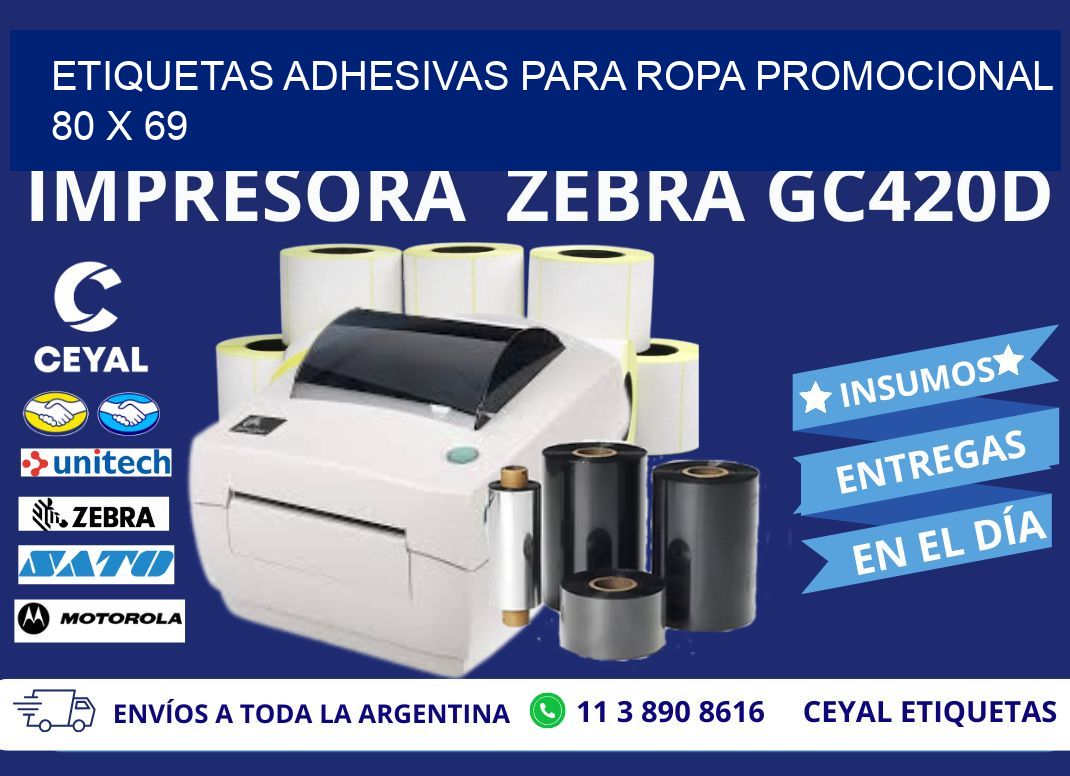 ETIQUETAS ADHESIVAS PARA ROPA PROMOCIONAL  80 x 69