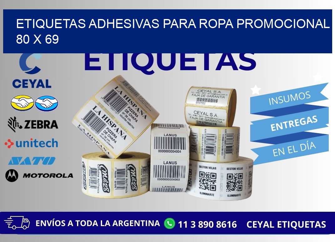 ETIQUETAS ADHESIVAS PARA ROPA PROMOCIONAL  80 x 69