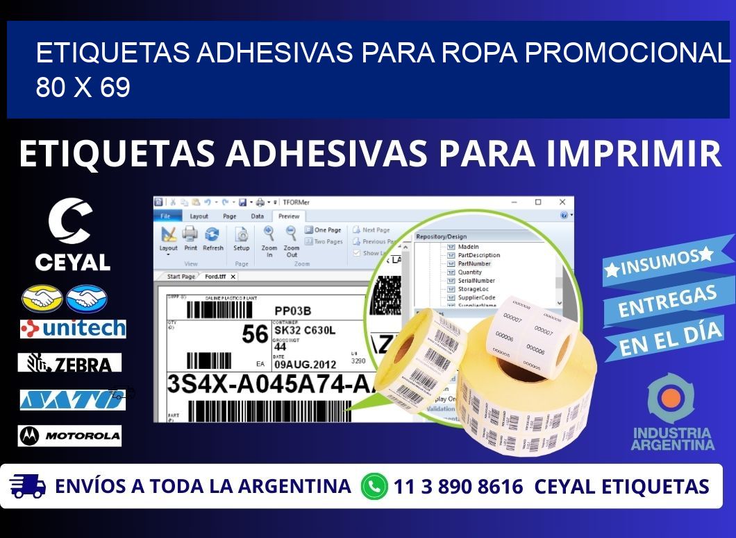 ETIQUETAS ADHESIVAS PARA ROPA PROMOCIONAL  80 x 69