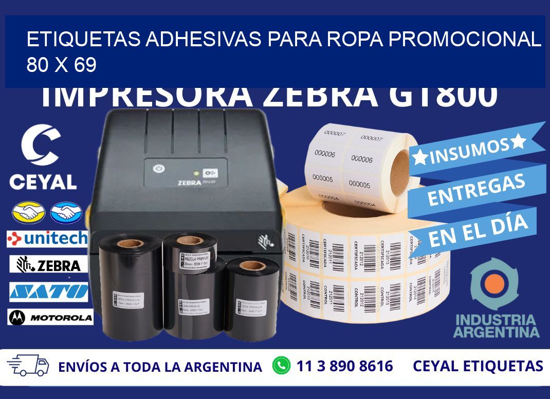 ETIQUETAS ADHESIVAS PARA ROPA PROMOCIONAL  80 x 69