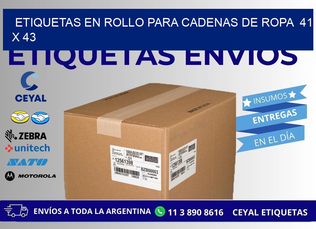 ETIQUETAS EN ROLLO PARA CADENAS DE ROPA  41 x 43