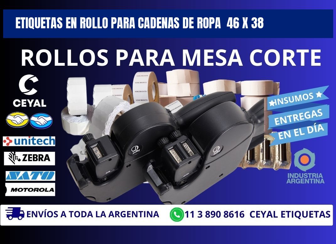 ETIQUETAS EN ROLLO PARA CADENAS DE ROPA  46 x 38