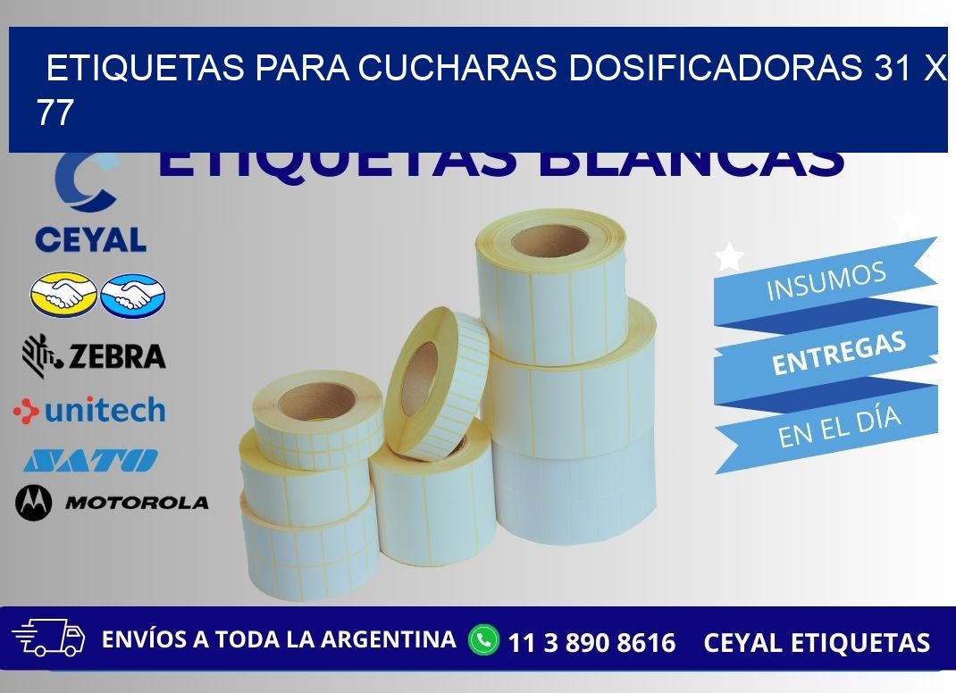 ETIQUETAS PARA CUCHARAS DOSIFICADORAS 31 x 77