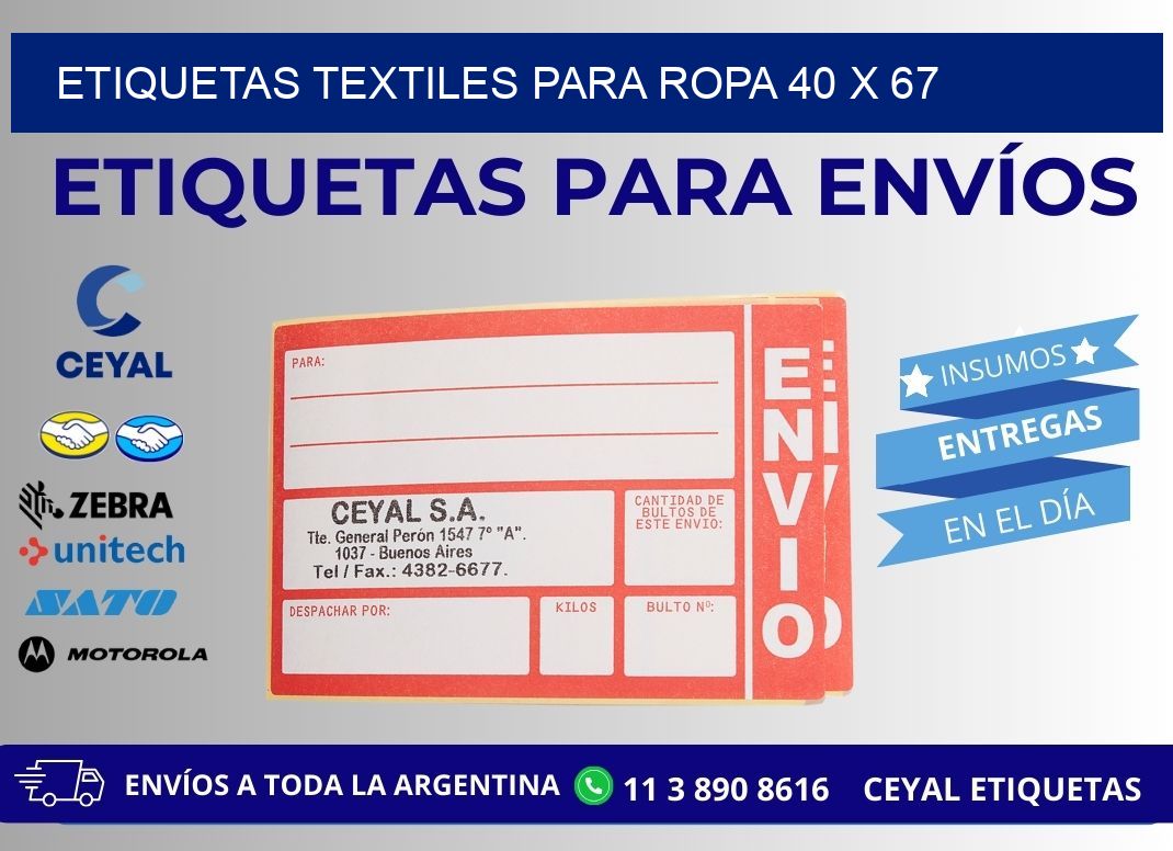 ETIQUETAS TEXTILES PARA ROPA 40 x 67