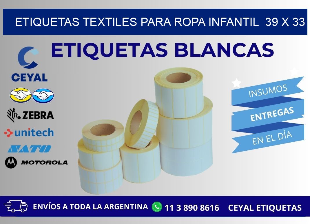 ETIQUETAS TEXTILES PARA ROPA INFANTIL  39 x 33