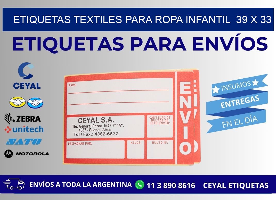 ETIQUETAS TEXTILES PARA ROPA INFANTIL  39 x 33