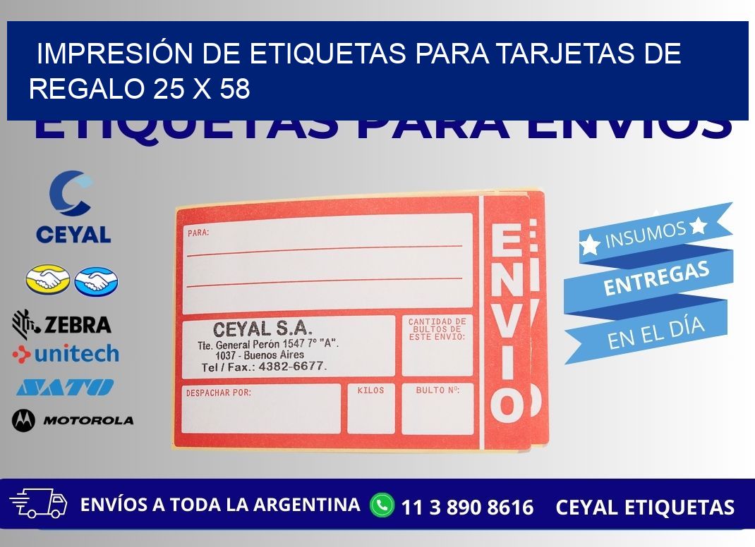 IMPRESIÓN DE ETIQUETAS PARA TARJETAS DE REGALO 25 x 58