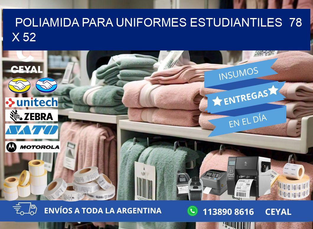 POLIAMIDA PARA UNIFORMES ESTUDIANTILES  78 x 52