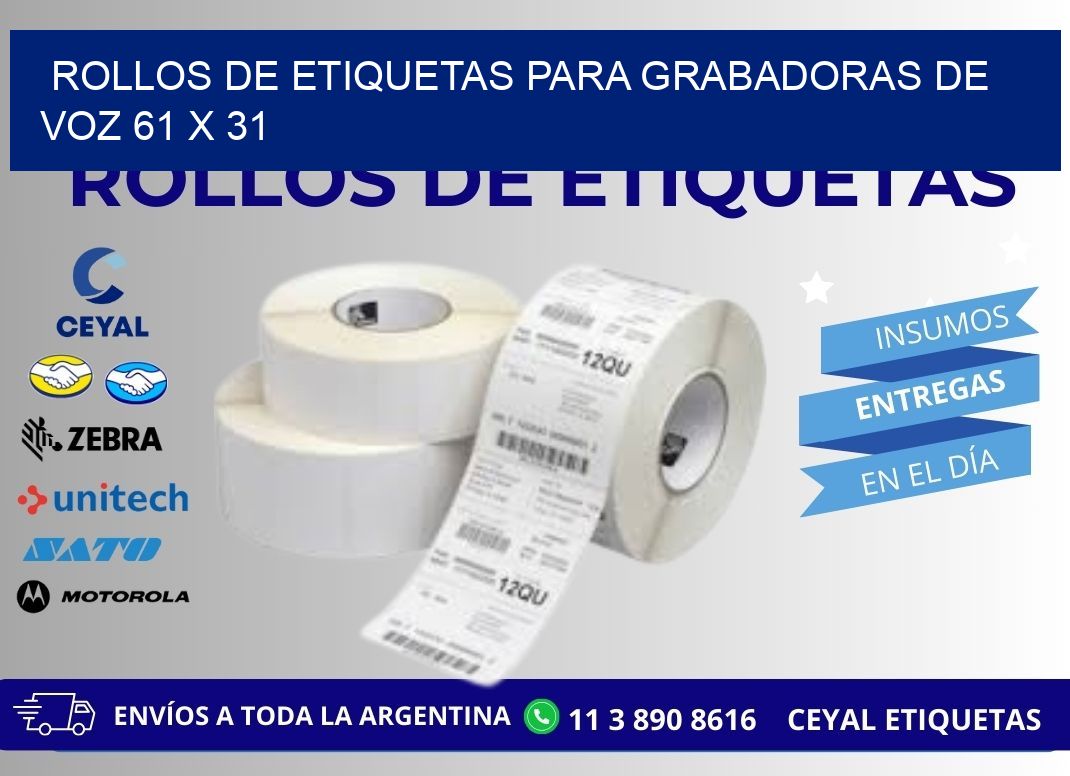 ROLLOS DE ETIQUETAS PARA GRABADORAS DE VOZ 61 x 31