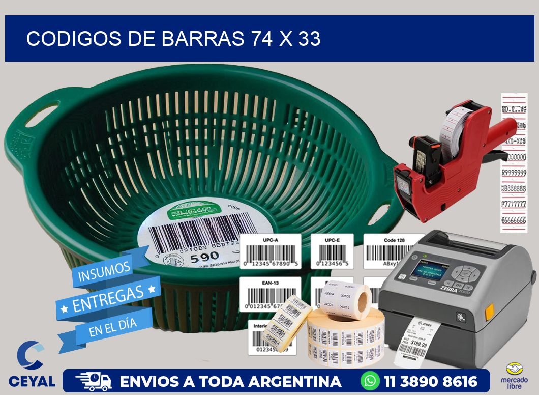 CODIGOS DE BARRAS 74 x 33