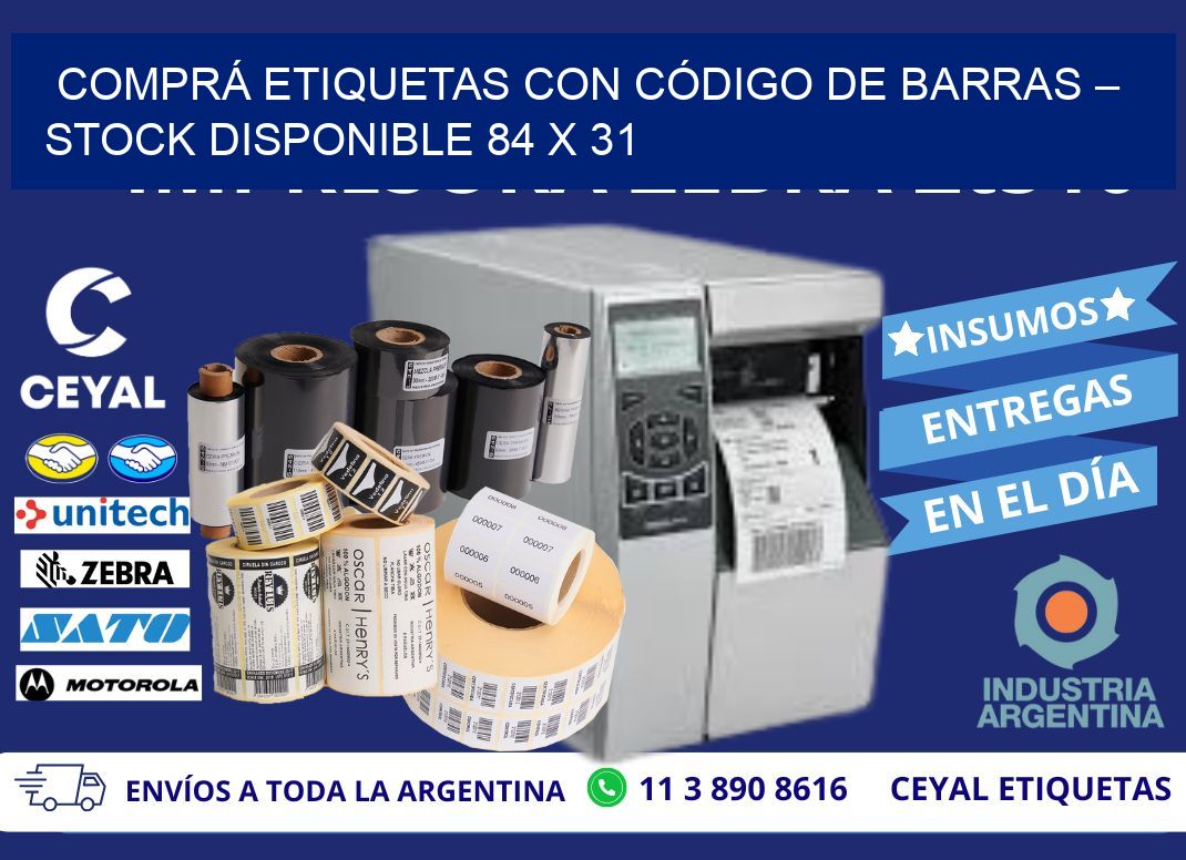 COMPRÁ ETIQUETAS CON CÓDIGO DE BARRAS – STOCK DISPONIBLE 84 x 31