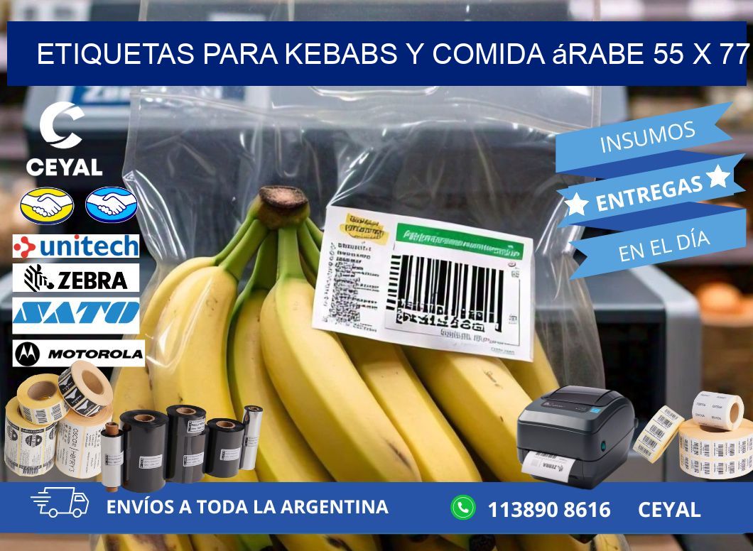 Etiquetas para kebabs y comida árabe 55 x 77