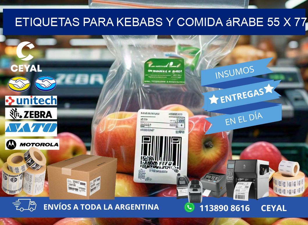 Etiquetas para kebabs y comida árabe 55 x 77