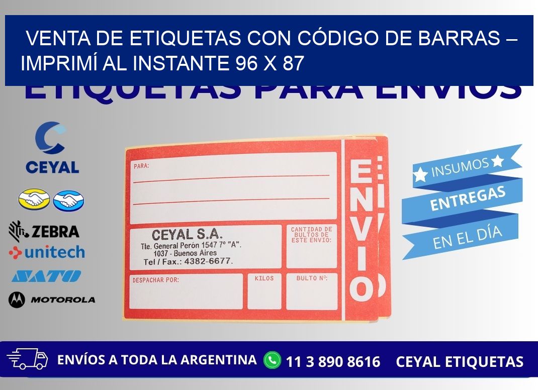 VENTA DE ETIQUETAS CON CÓDIGO DE BARRAS – IMPRIMÍ AL INSTANTE 96 x 87