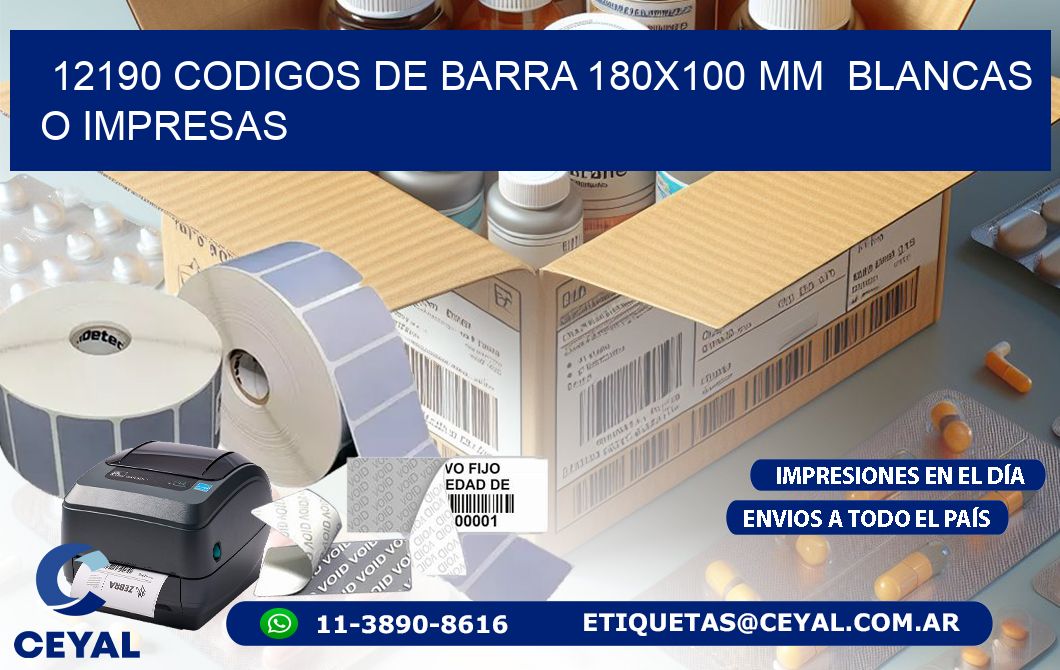 12190 CODIGOS DE BARRA 180x100 mm  BLANCAS O IMPRESAS