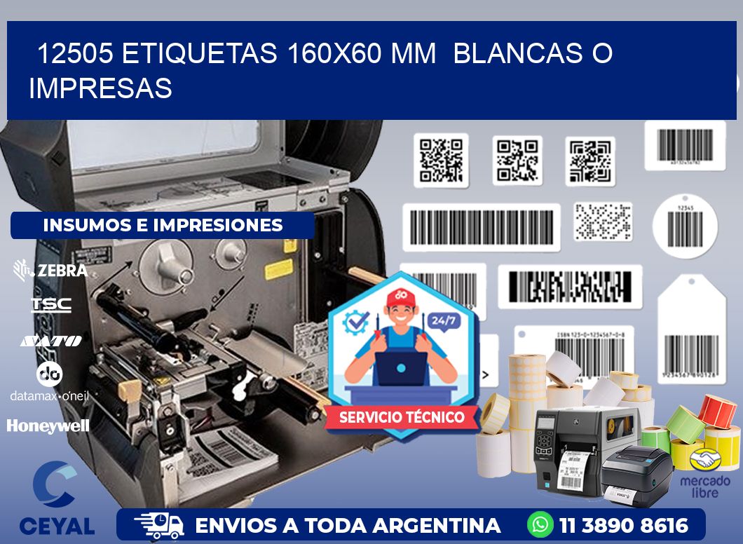 12505 ETIQUETAS 160x60 mm  BLANCAS O IMPRESAS