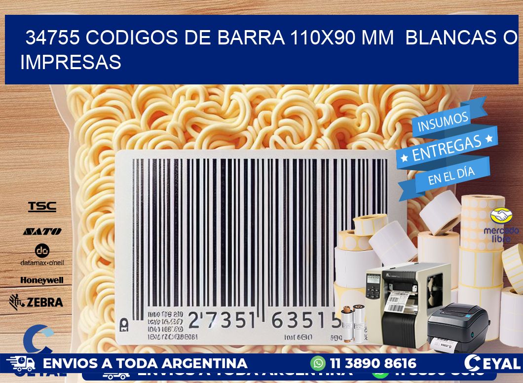 34755 CODIGOS DE BARRA 110x90 mm  BLANCAS O IMPRESAS