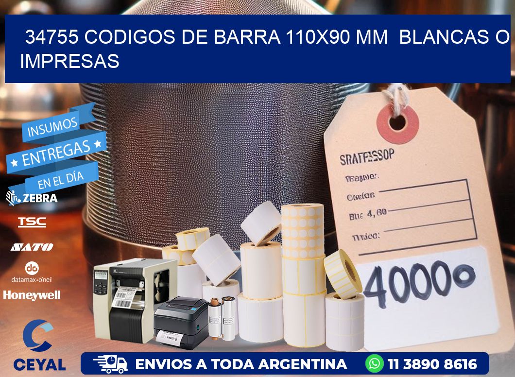 34755 CODIGOS DE BARRA 110x90 mm  BLANCAS O IMPRESAS