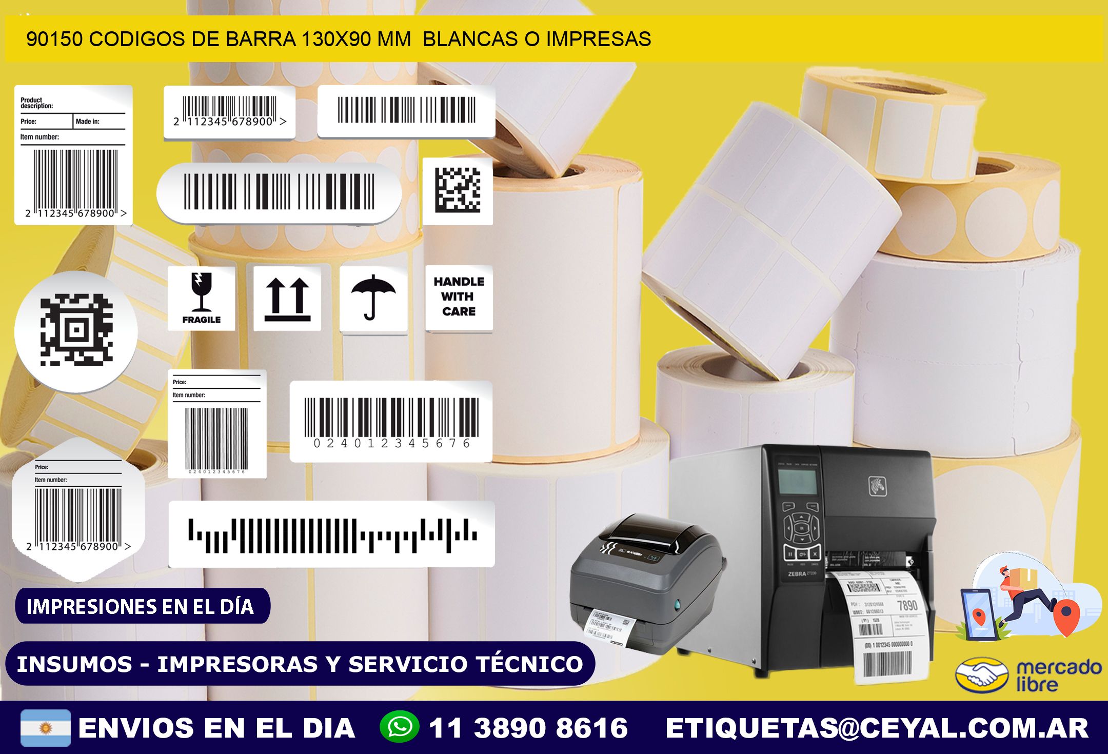 90150 CODIGOS DE BARRA 130×90 mm  BLANCAS O IMPRESAS